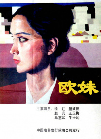 777色狠狠一区二区三区