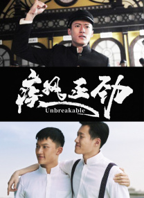 av丝袜美女